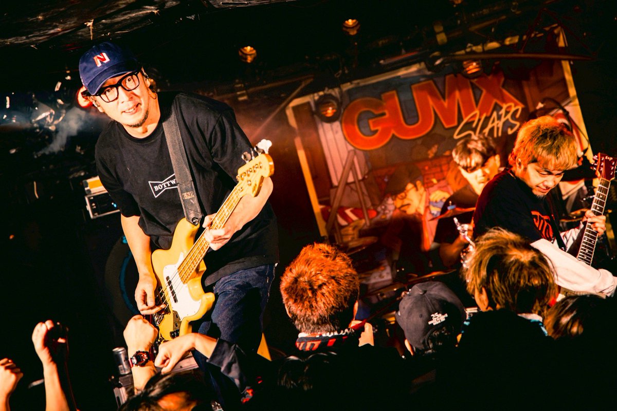 2026.1.15 GUMX New Full Album 