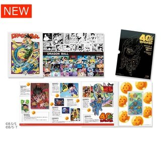 40周年記念 ドラゴンボール 2025ブルーフ賞品セット