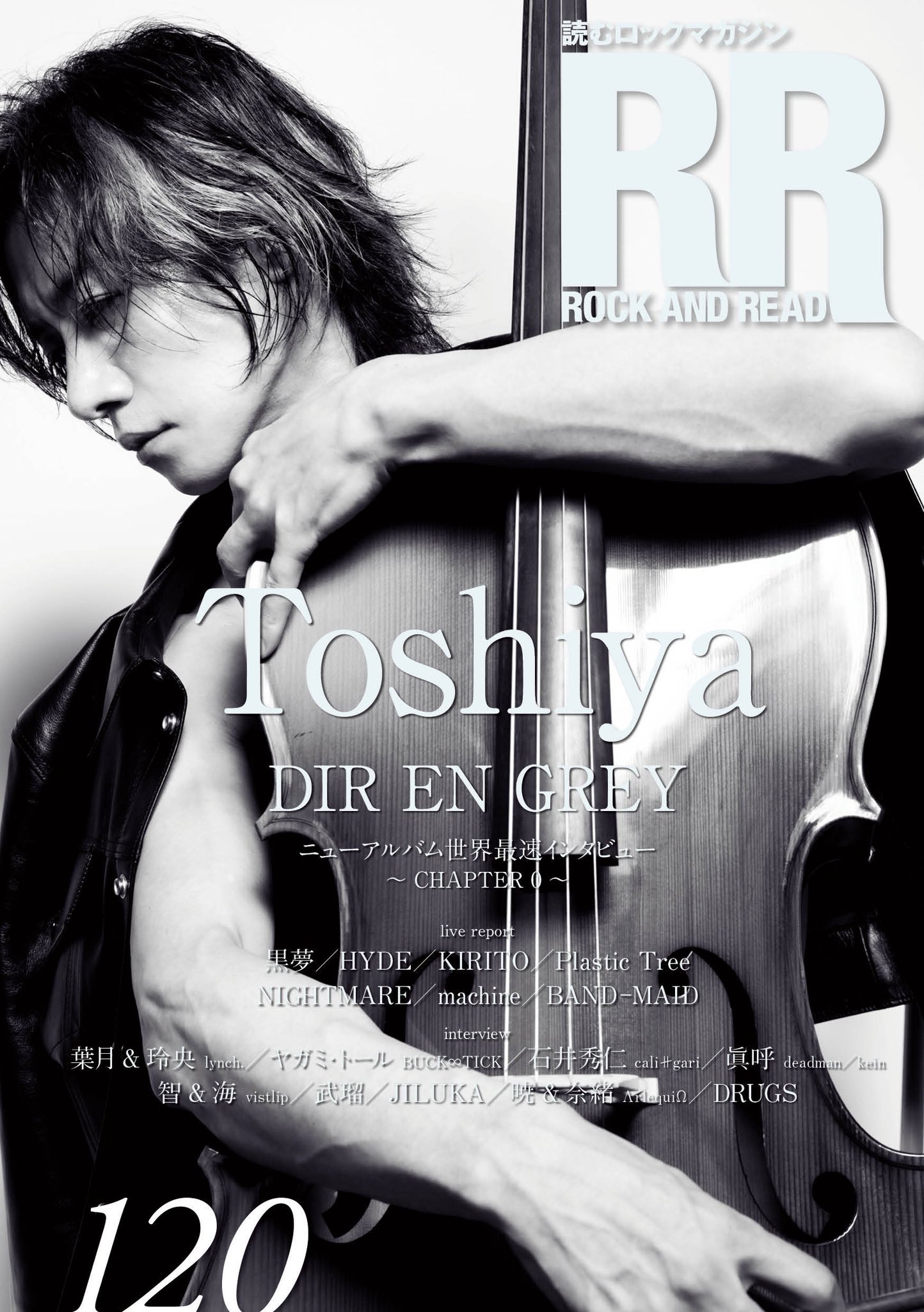 DIR EN GREY Toshiya 直筆メッセージ付きポラロイド