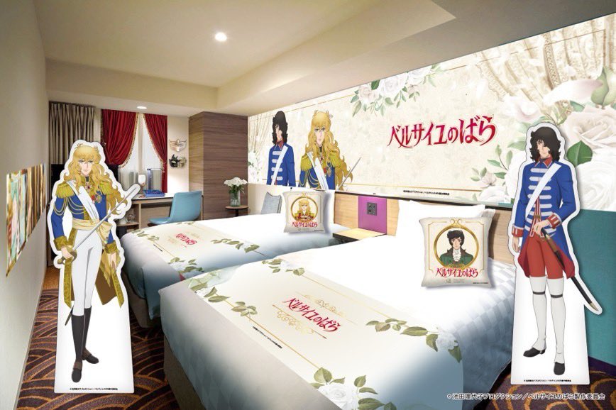 劇場アニメ『ベルサイユのばら』×サンシャインシティプリンスホテル