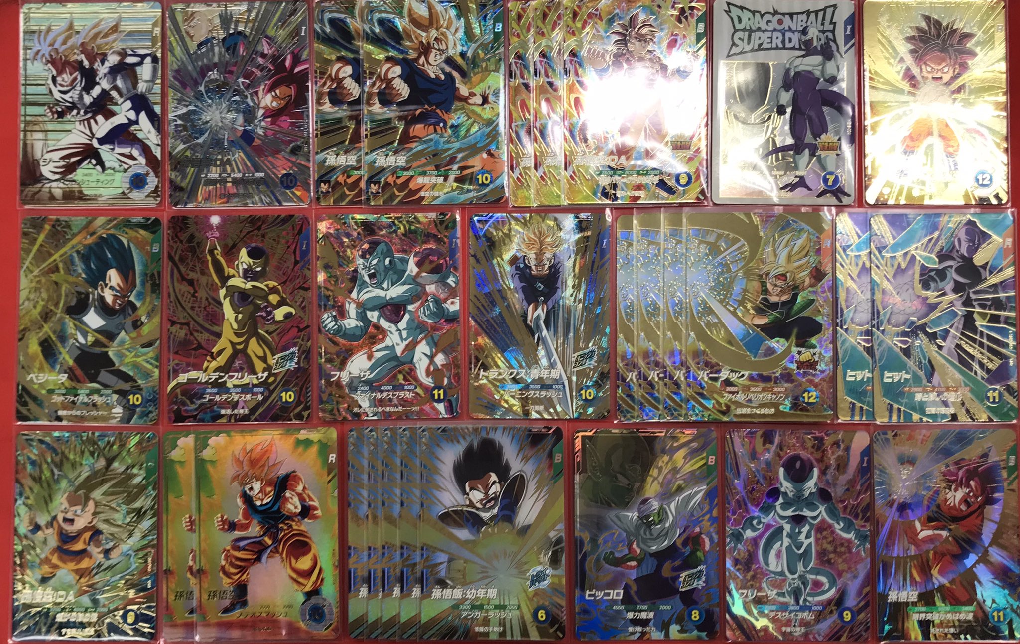 ☆辰也☆ベジータ:DA☆EX2-008☆ 孫悟空パラレル☆SDV2-018 ☆辰也