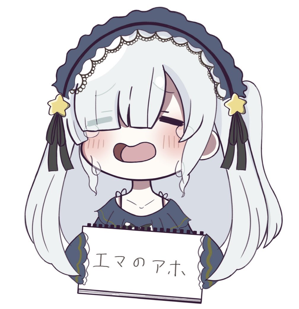 むすび様 イラストオーダー Sapphirusイラストオーダー 完成依頼