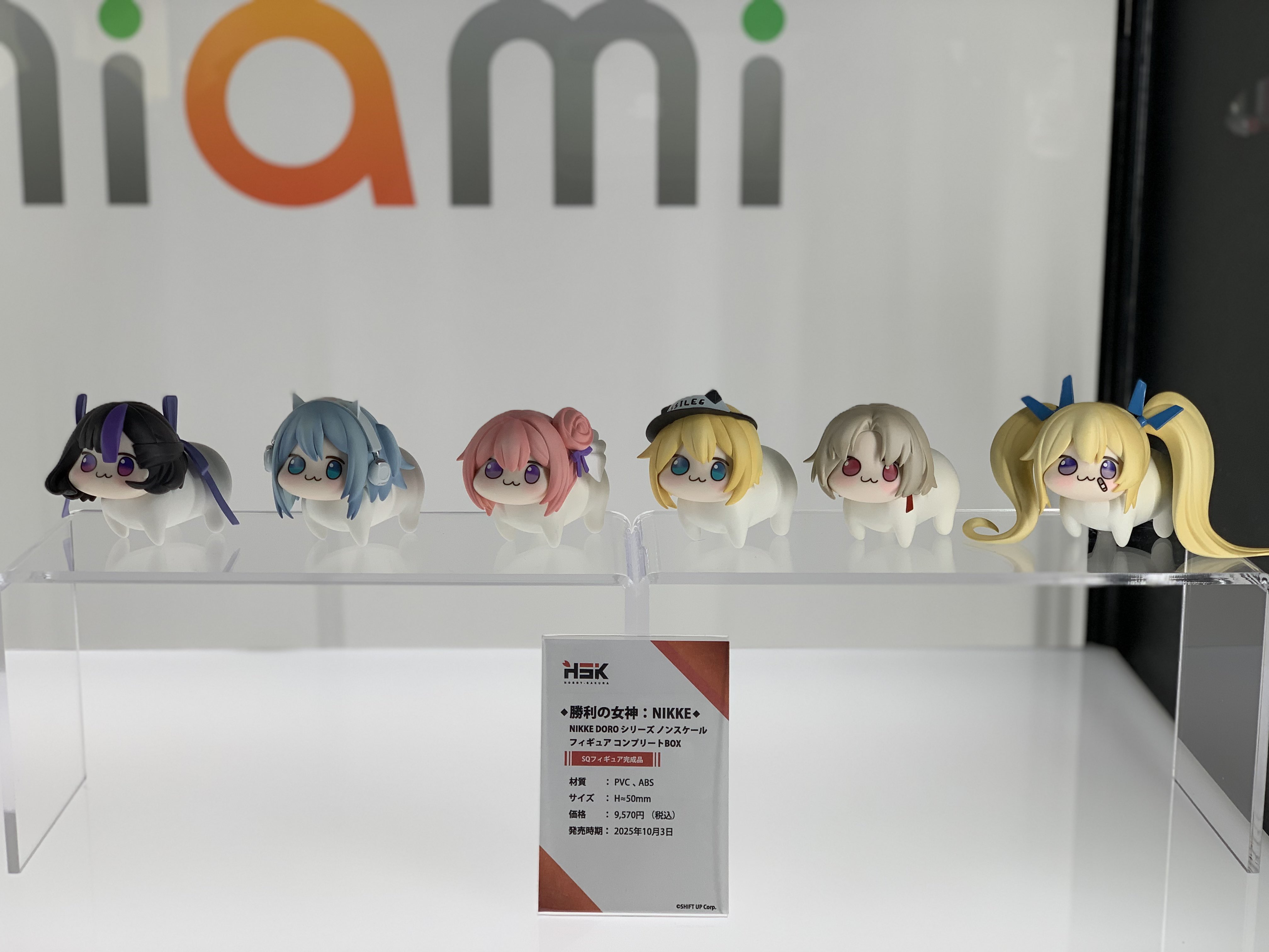 yossy'z様 リクエスト 2点 まとめ商品 yossy'z様 リクエスト 2点