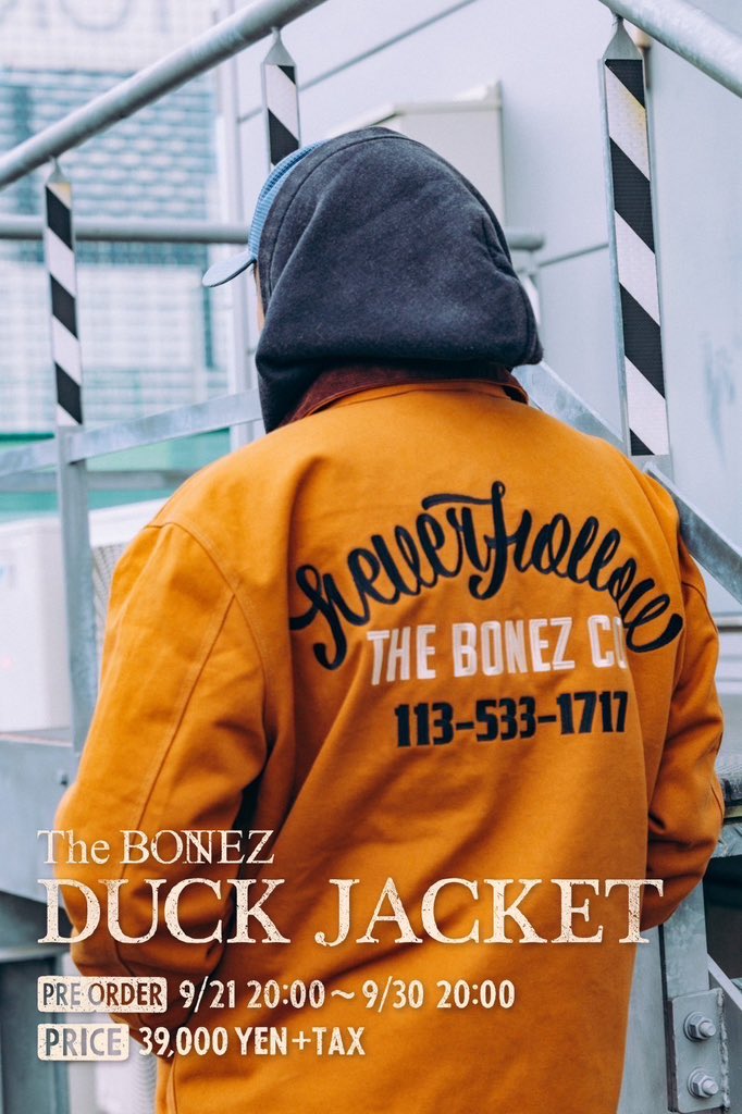 The BONEZ DUCK JACKET】 Price : ¥39,000（＋tax） Color : Brown
