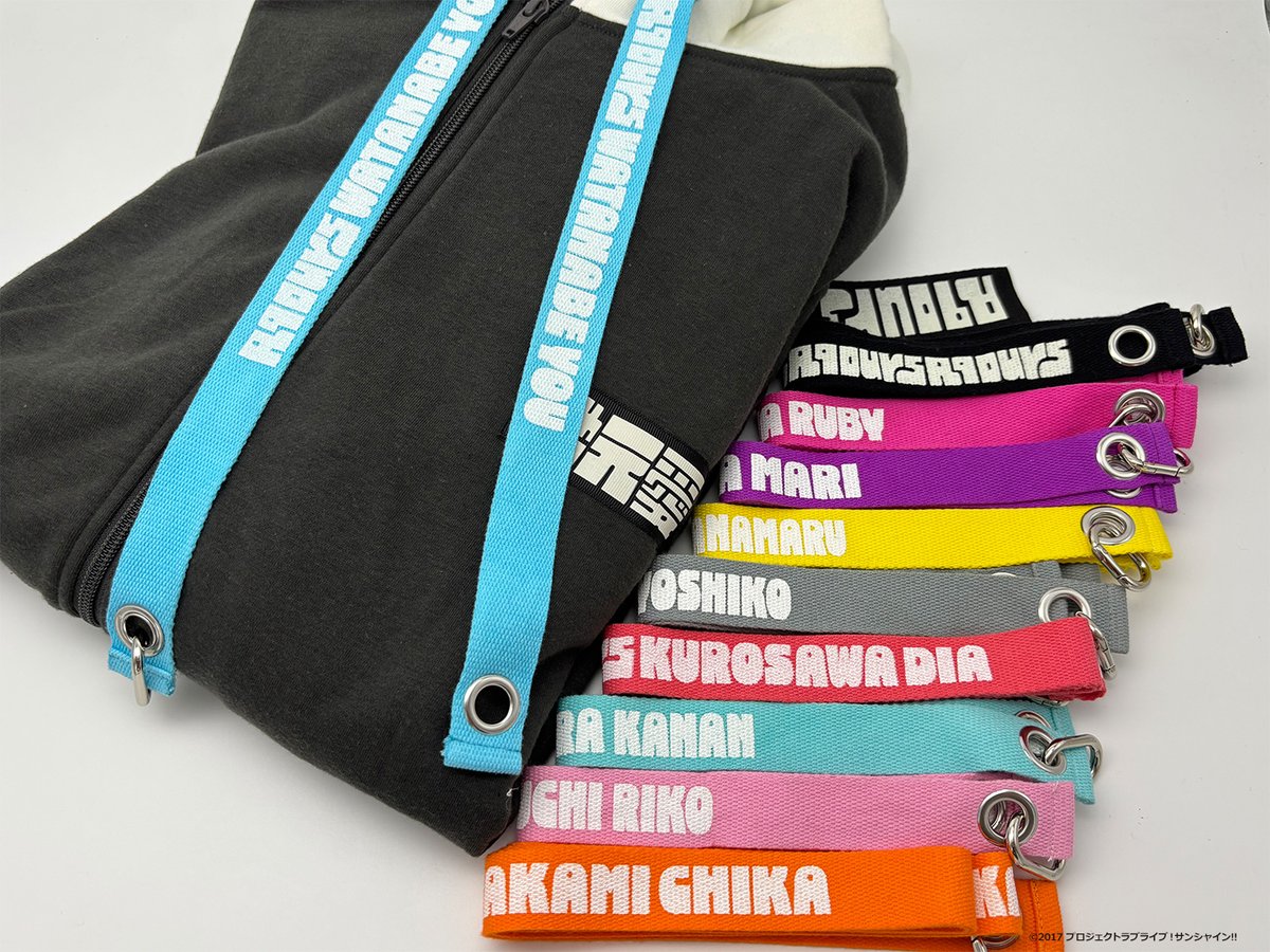 ☀グッズ紹介☀ ・カスタムパーカーリボン カスタムパーカーに使える