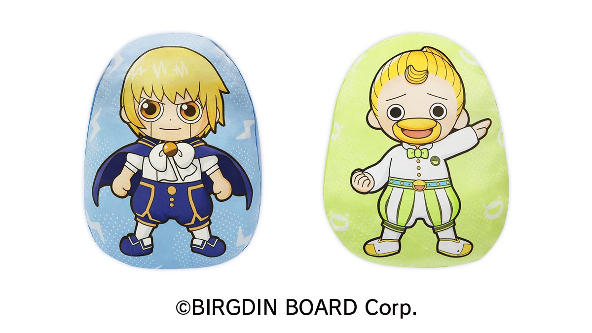 金色のガッシュ‼︎2からBIGぬいぐるみ、マスコットぬいぐるみ