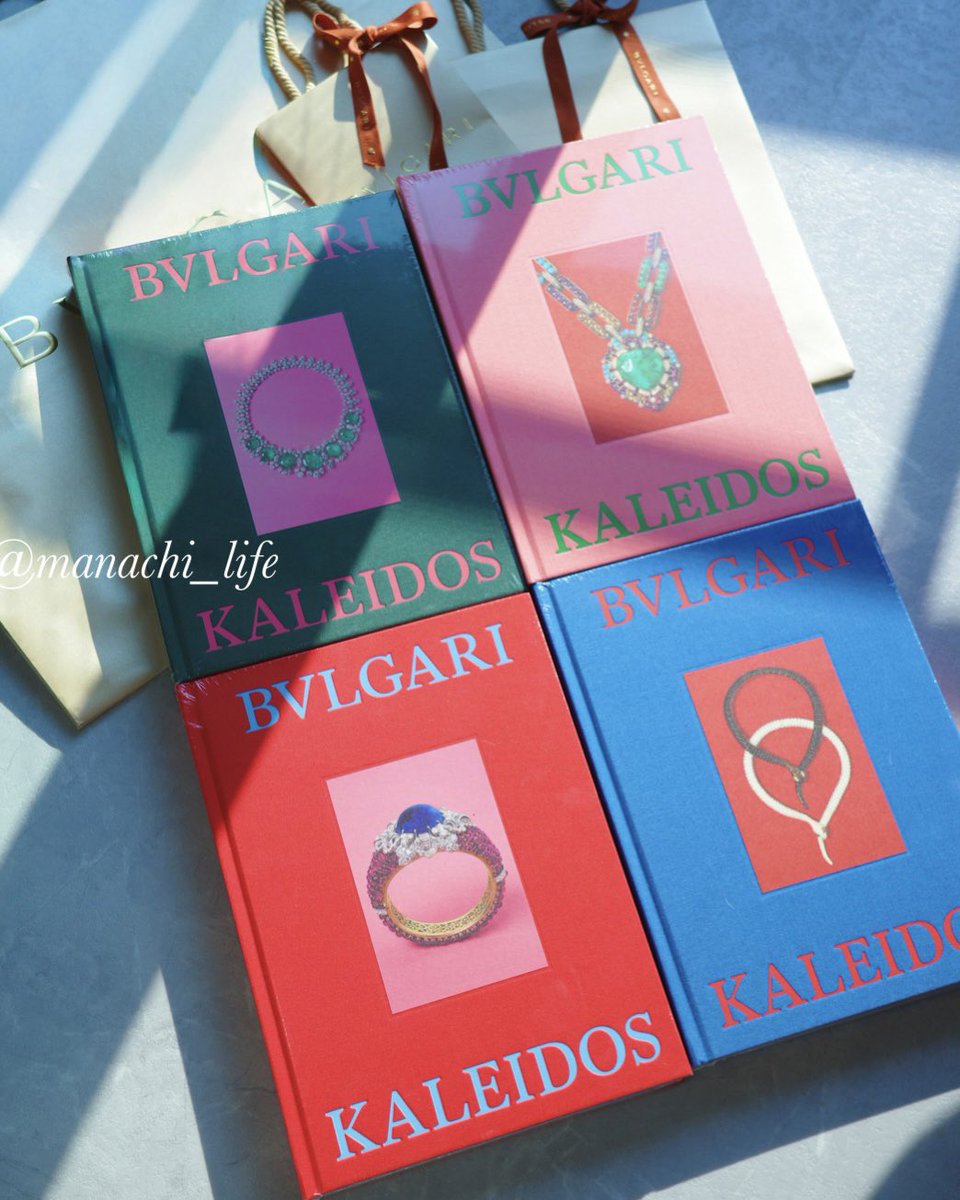 ブルガリカレイドス展 図録 ヴィジュアルブック BVLGARI KALEIDOS