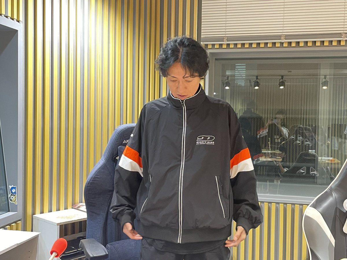 ナイナイ歌謡祭 グッズ事前販売スタート！ ＼ お赤飯ポーチ ヤッケ