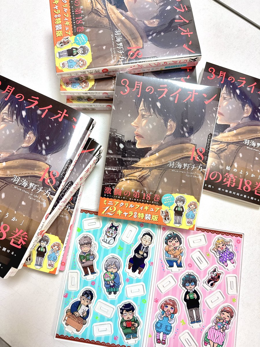 TVアニメ「3月のライオン」公式 (@3lion_anime) / Posts / X