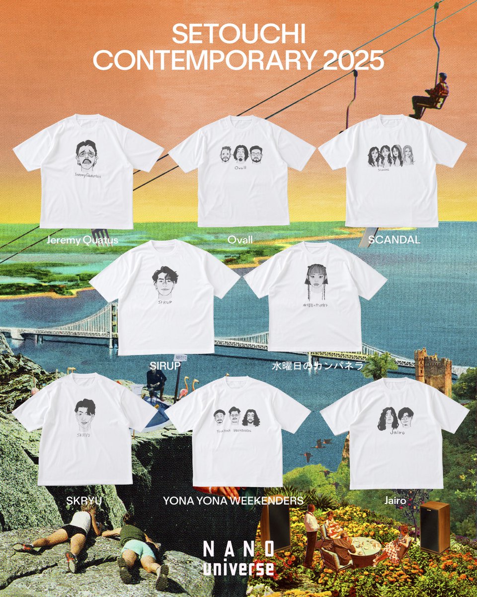 ナノ・ユニバース × 田中光 コラボTシャツ】 『Setouchi Contemporary
