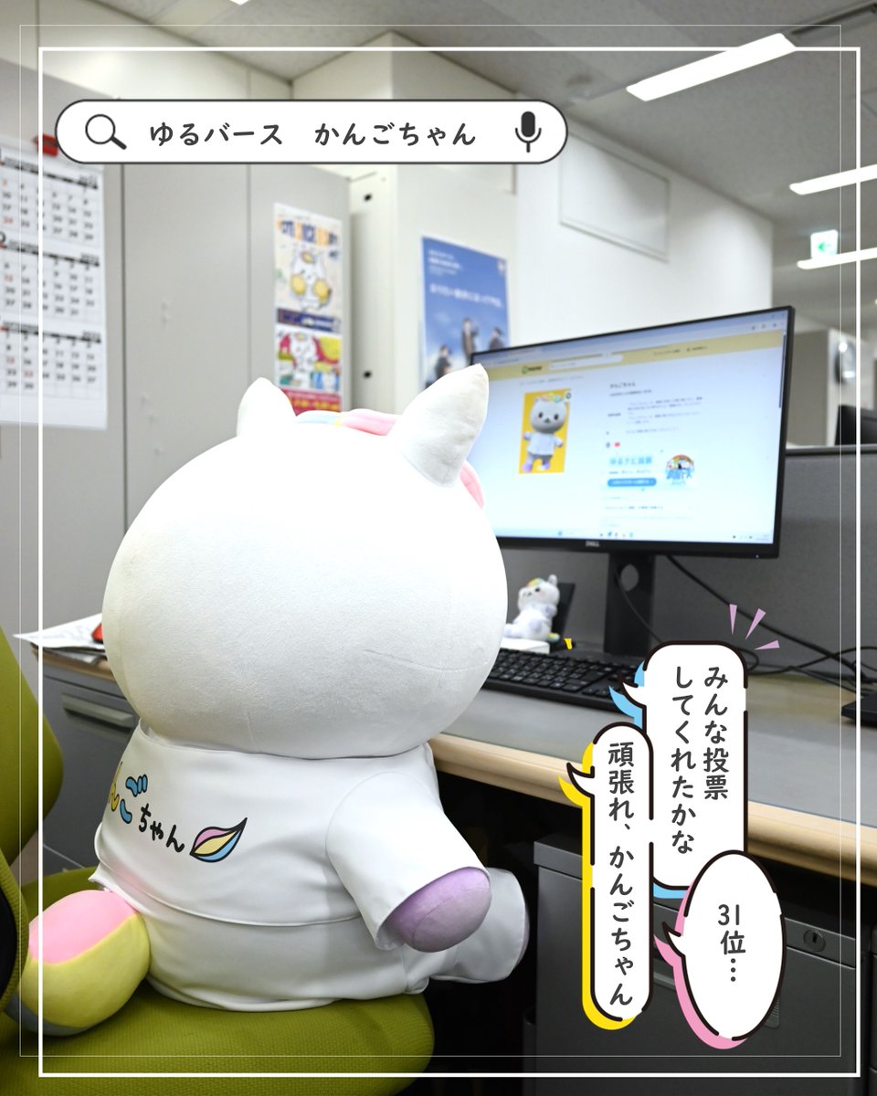 5月12日は看護の日 (@NursingDay512) / Posts / X