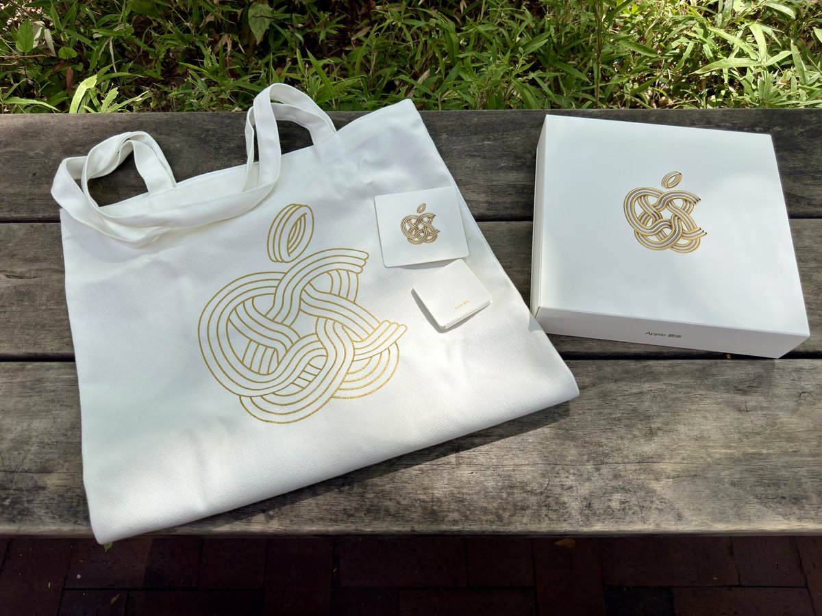 Apple銀座 リニューアルオープンの 記念ノベルティが判明 🔍 ①トート