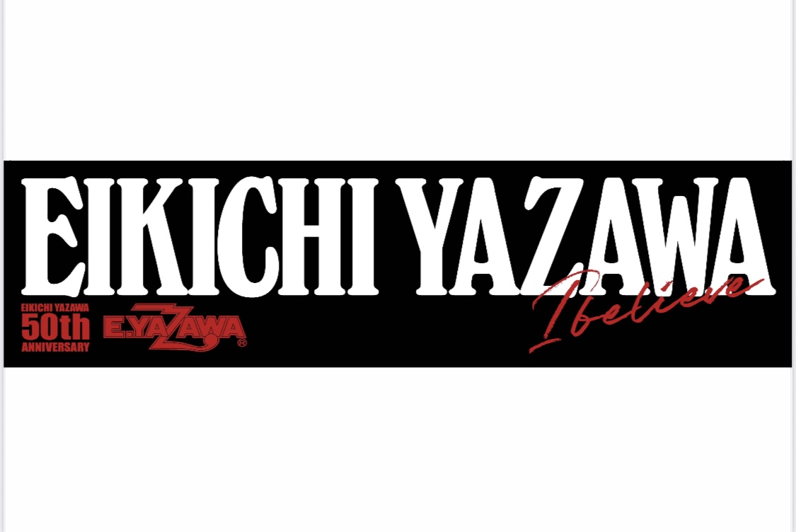 🌙【矢沢永吉 50周年バンパーステッカープレゼント ラストチャンス