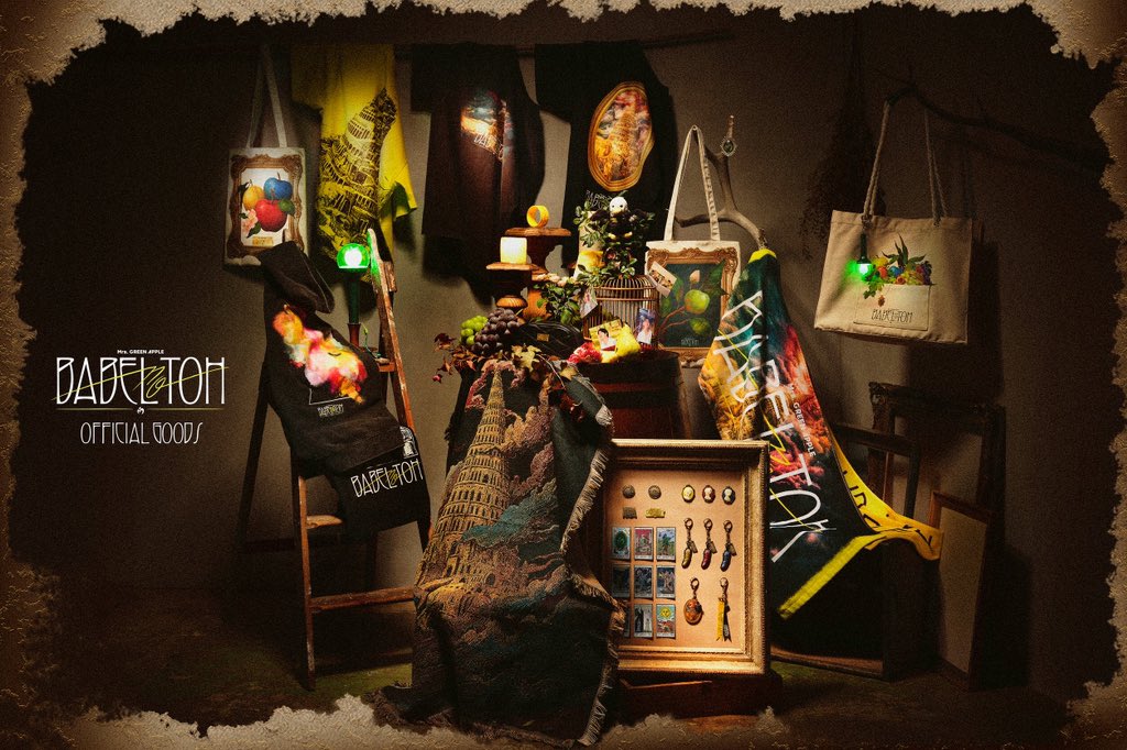 ミセス BABEL no TOH RingoJamシート特典グッズ ミセス BABEL no