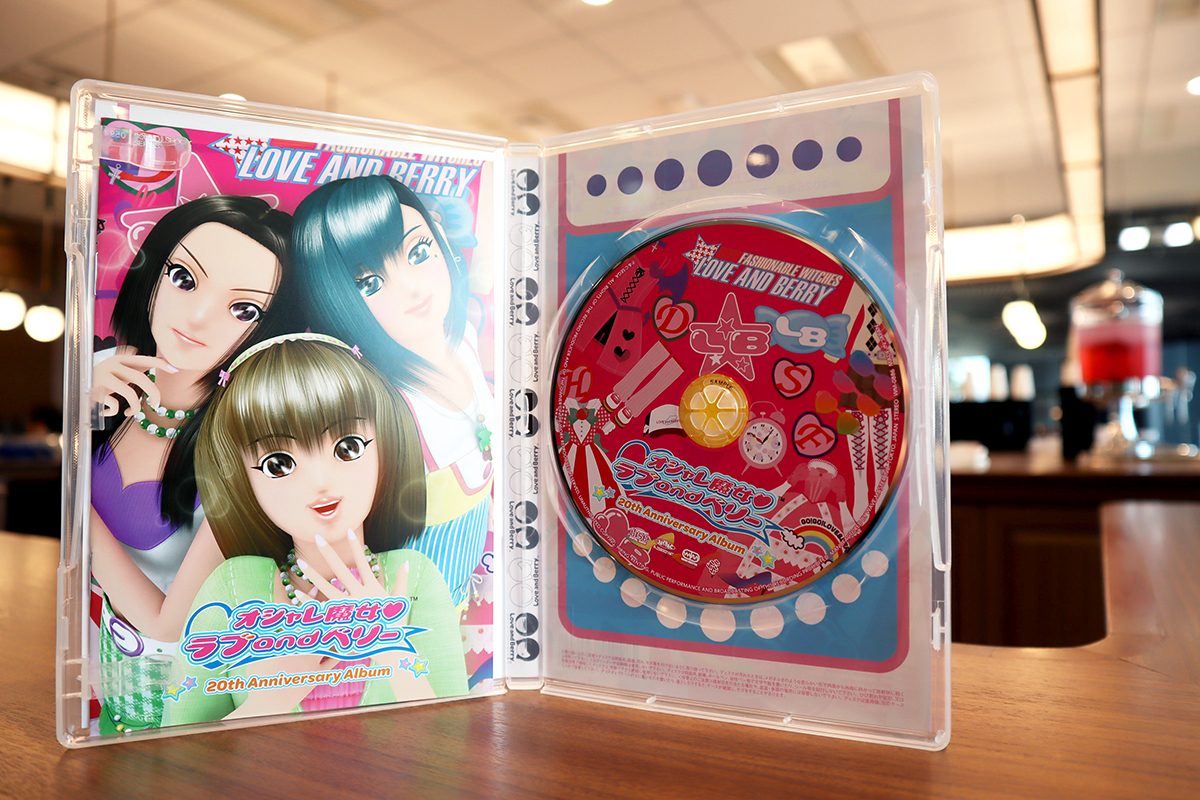 オシャレ魔女 #ラブandベリー』全シーズン分の楽曲を完全網羅したCD