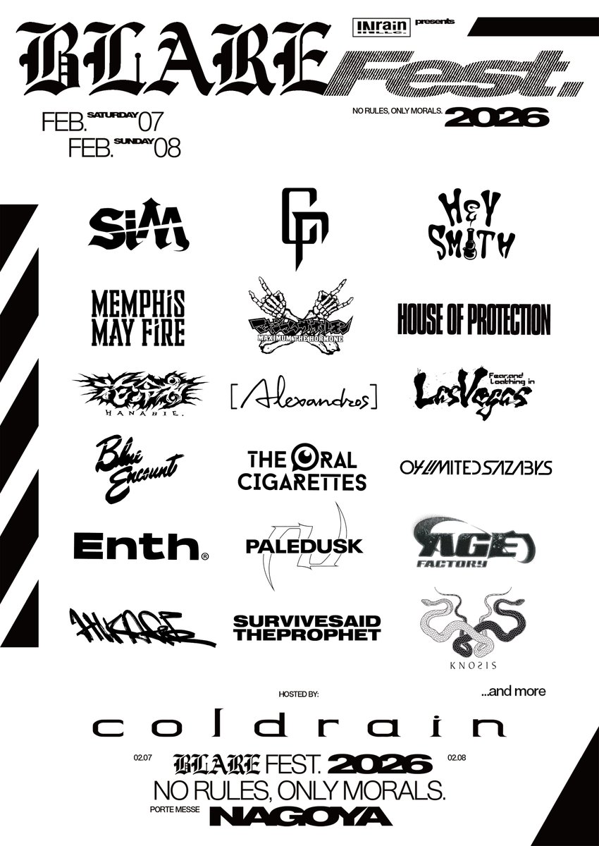 2026年2⽉7⽇(⼟)、8⽇(⽇)に愛知県・ポートメッセなごやにて開催され