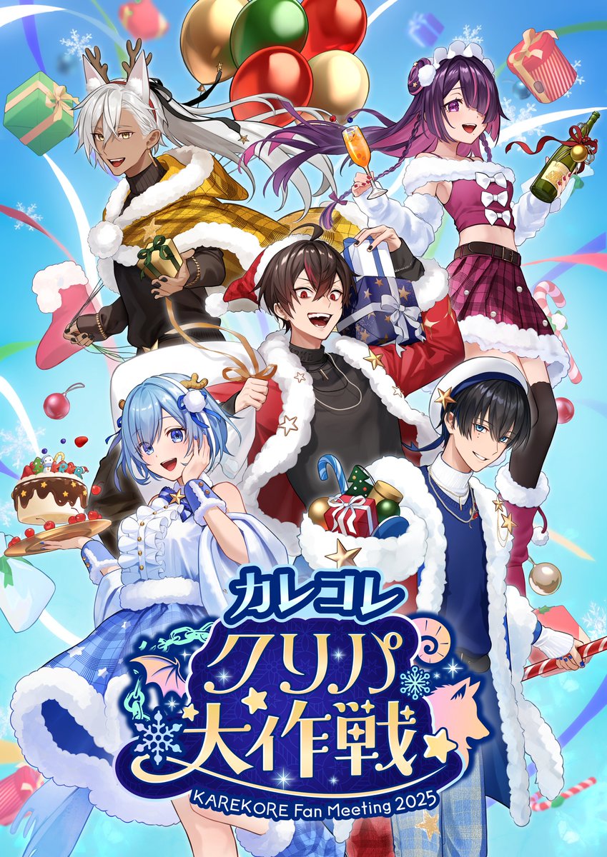 おとうふ / Illustrator (@ow9xb) / Posts / X