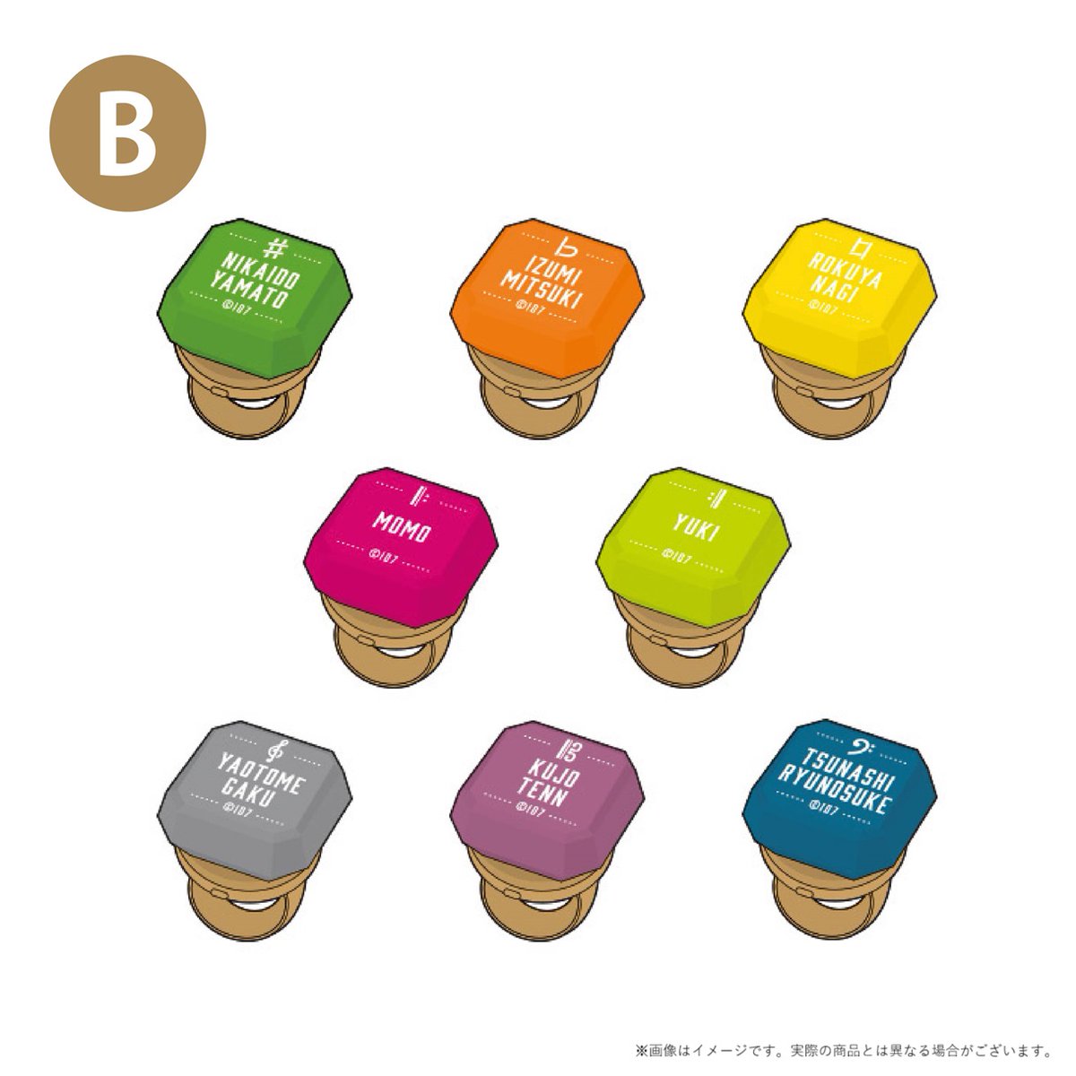 アイドリッシュセブン アイナナ 10周年 リングライト九条天4個セット