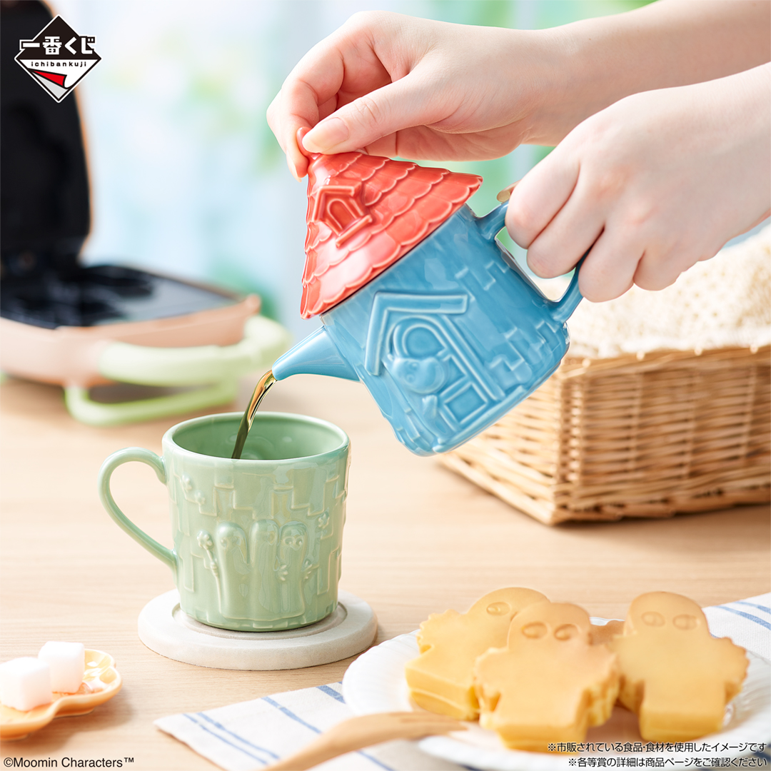 一番くじ #ムーミン ～The door is always open～ 80周年を記念して