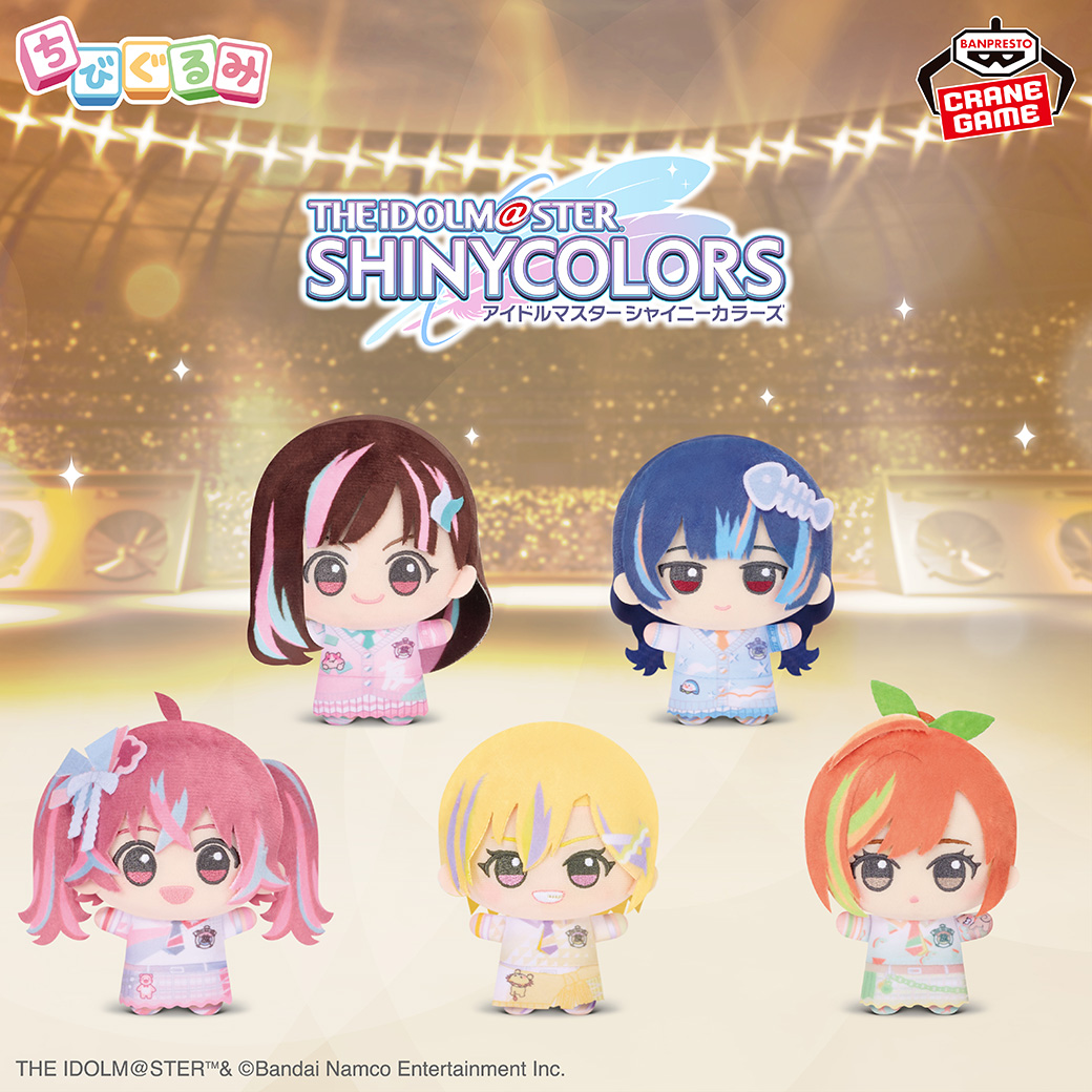 魅力輝くアイドルたち💖／ 『アイドルマスター シャイニーカラーズ