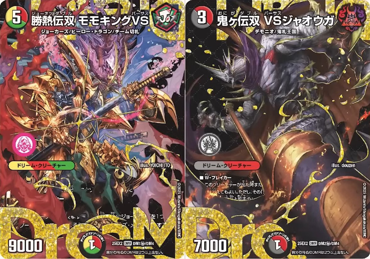 G2ANpGbb0AAVXiH.jpg?format=jpg