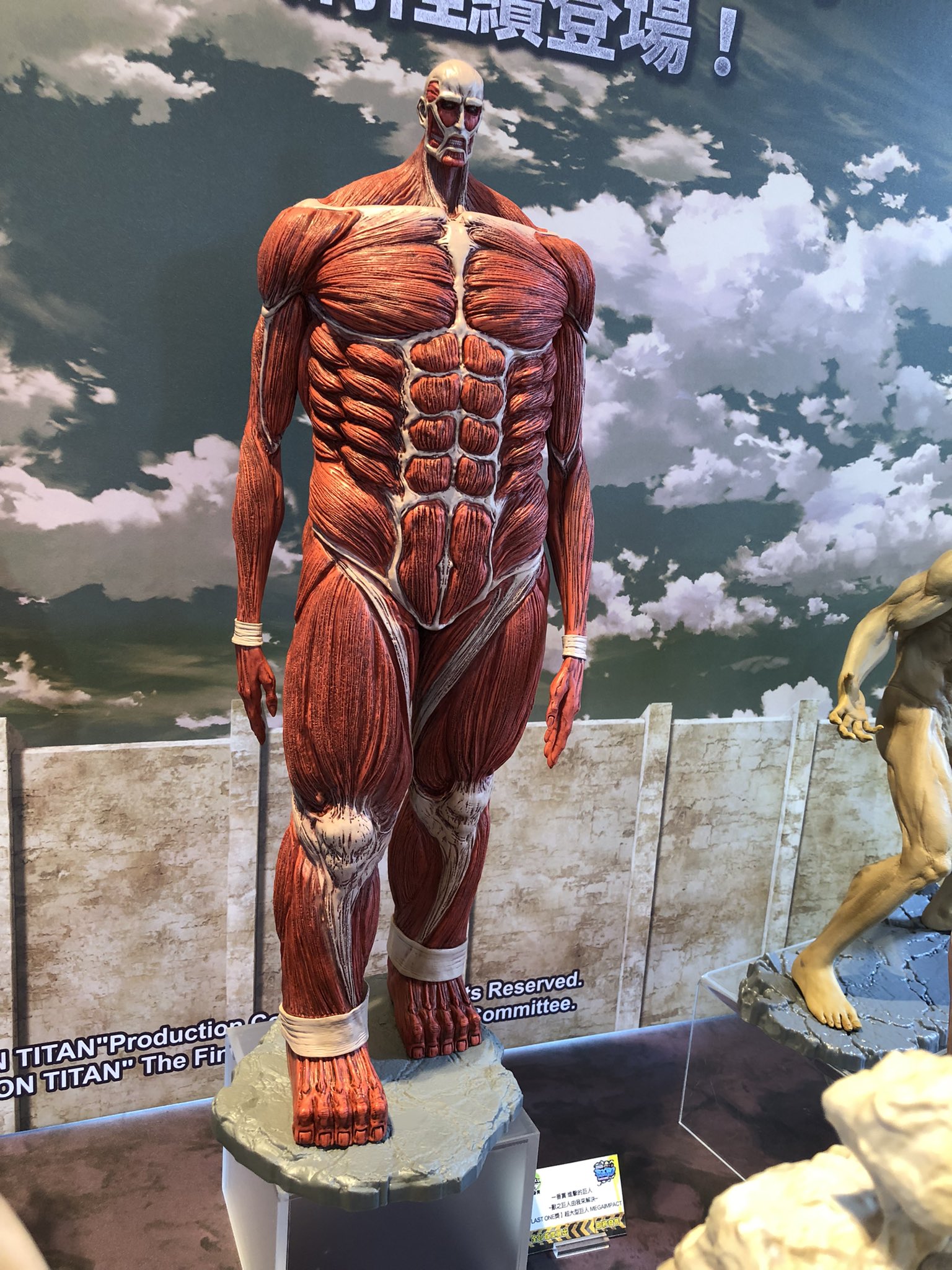 一番くじ 進撃の巨人 獣の巨人は俺が仕留める A賞B賞E賞 ラストワン 計