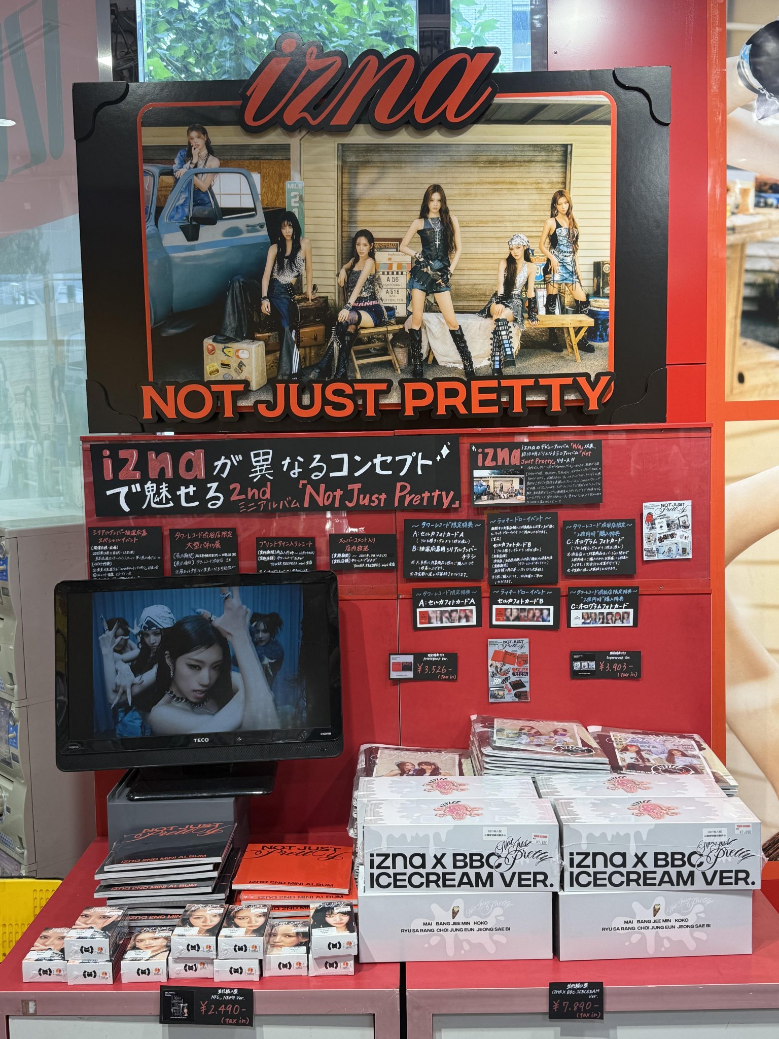 February レコード 2枚組 タワーレコード渋谷限定シール付 February