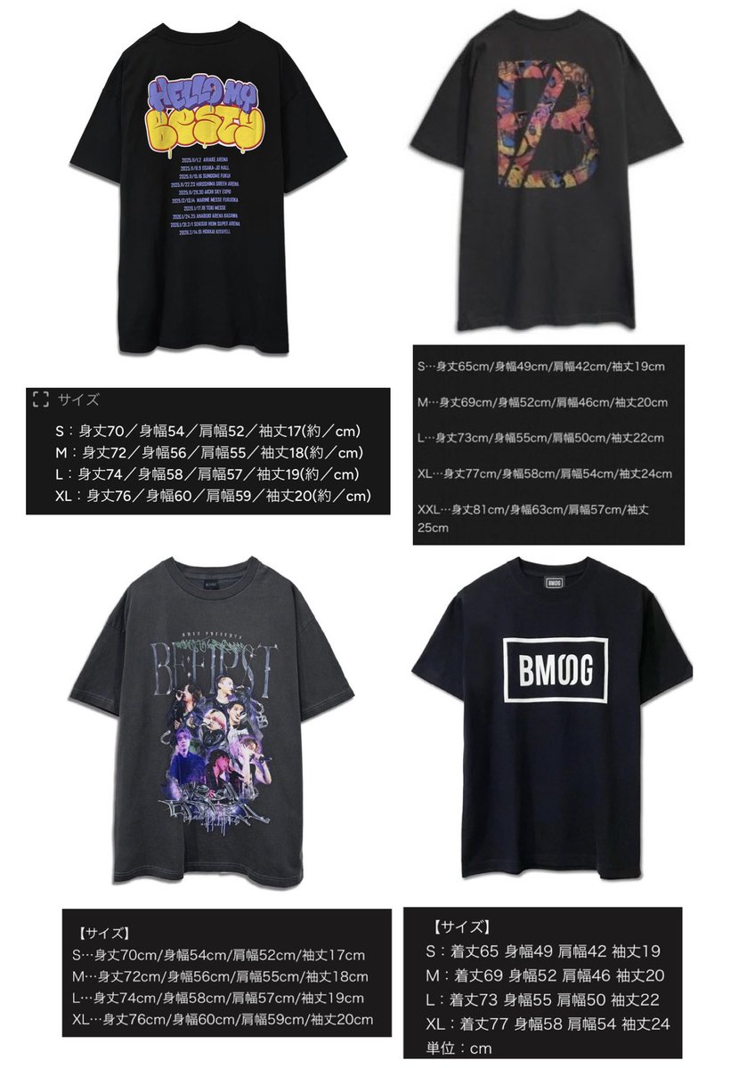 ビーファースト アーティスト Tシャツ Mサイズ ビーファースト