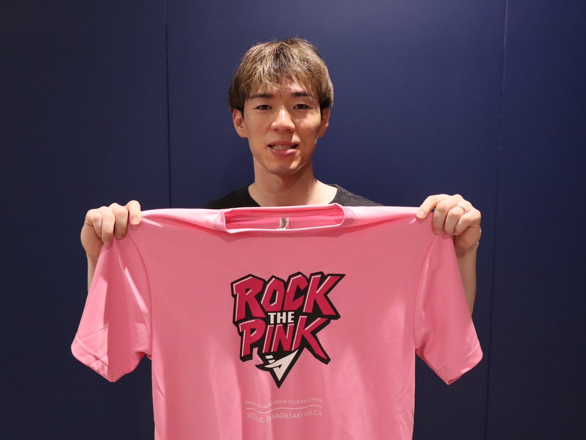 🏀ホームゲーム情報🏀 📅10月15日(水)19:05TIPOFF #T・Iクリニック長崎