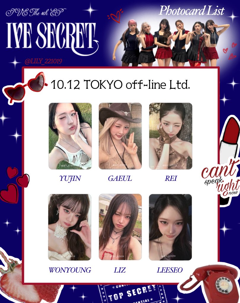 IVE SECRET】 封入&特典 全員 トレカ 一覧 💙🪽Benefit Photocard List