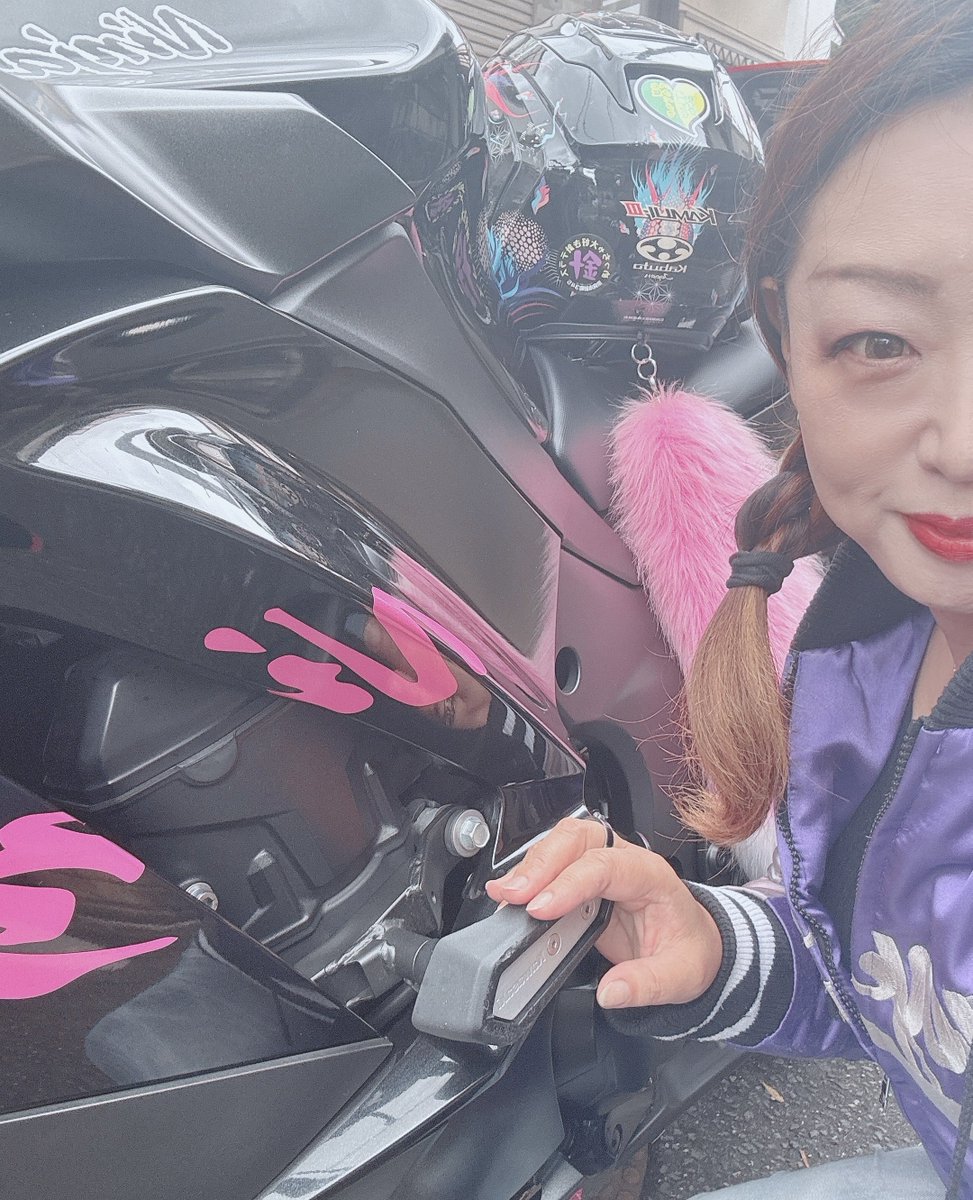 さぁて❣️そろそろ…… 行くぜ相棒ちゃん🏍❤️ DEPARTURES