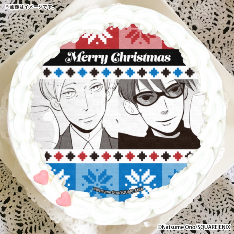 ACCA13区監察課』 クリスマスケーキ2025の発売が決定！🎂 ジーン