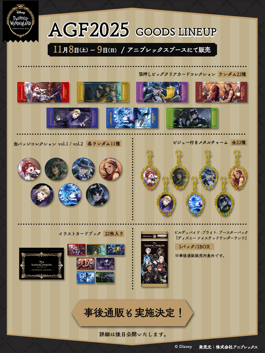 G3bnDOwWMAAmjSW.jpg?format=jpg