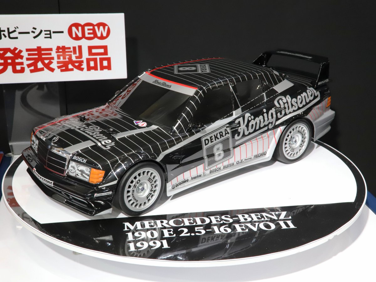 参考出品】1/10RC メルセデス・ベンツ 190 E 2.5-16 EVO Ⅱ 1991 (TT