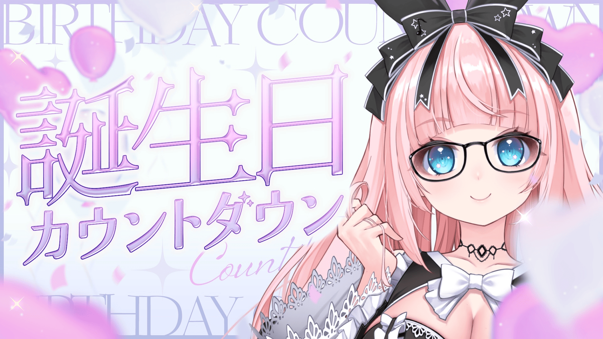 八宝美神 無垢なるシナモン Z/X ホロ 楽天市場】ゼクス Z/X B25-087 八