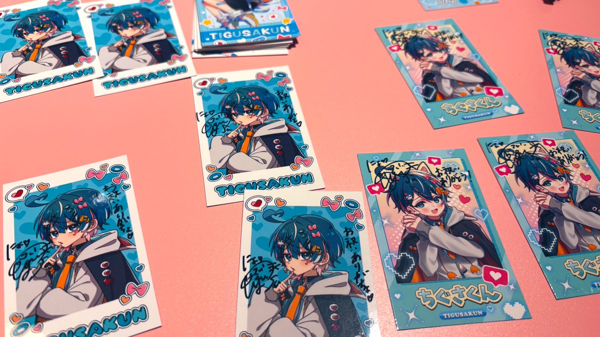 サイン書いてにゅ😘🩵