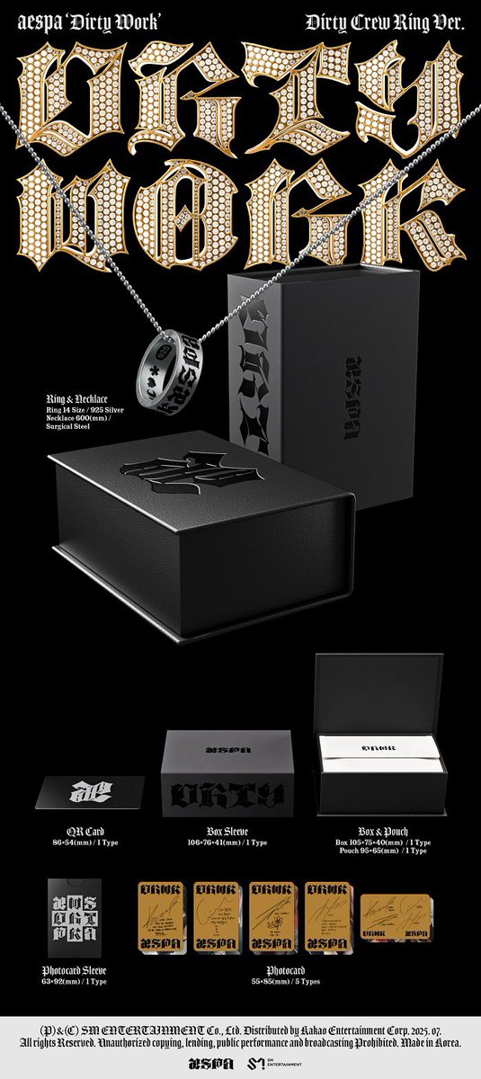 aespa 'Dirty Work'💜 限定盤リング&ネックレス Qoo10にて予約開始