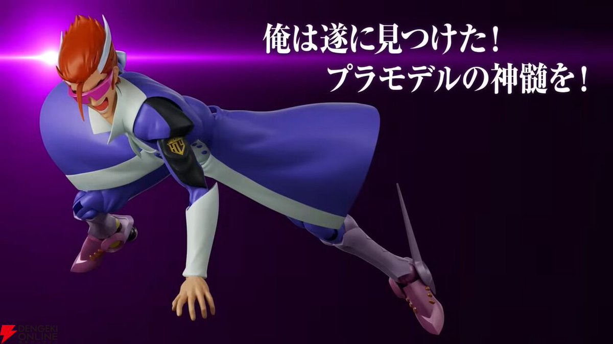 しめじ (@simezi_y) / Posts / X