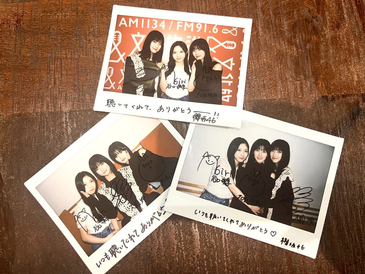 櫻坂46 谷口愛季サイン入りチェキ 櫻坂46 谷口愛季 サイン入りチェキ