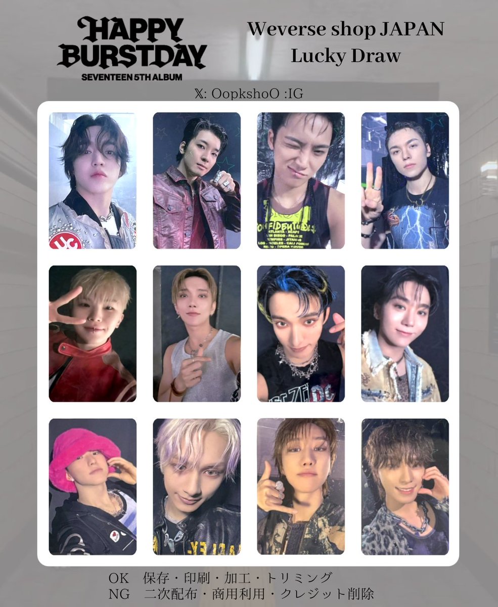 SEVENTEEN 5TH ALBUM [ HAPPY BURSTDAY ] - - PHOTO CARD LIST