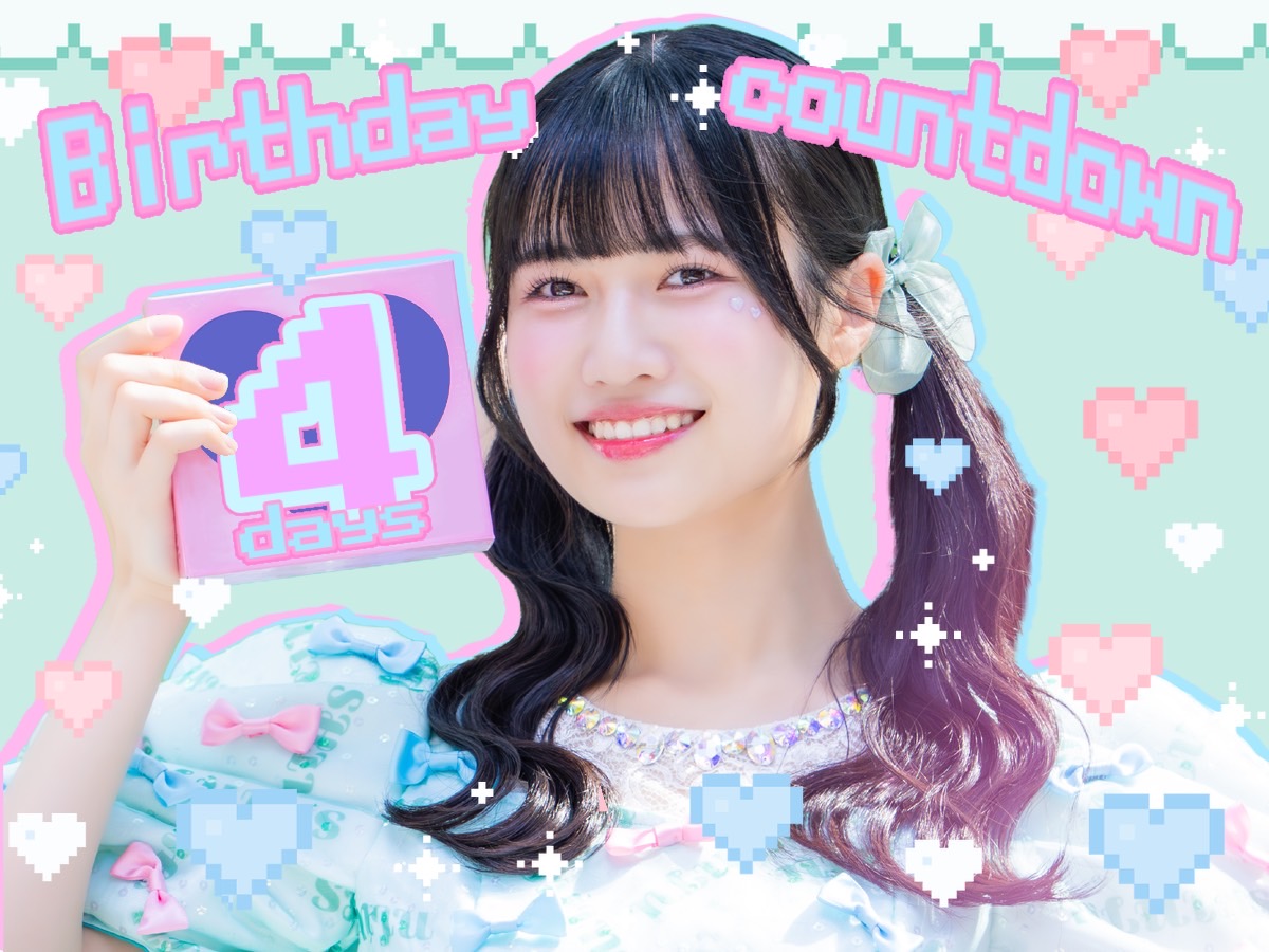 吉瀬真珠さん生誕企画 (@shinju20200622) / Posts / X