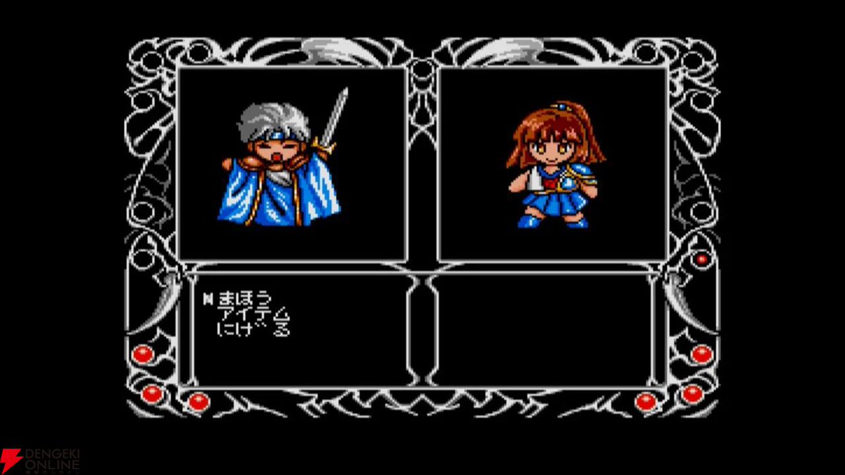 魔導物語1-2-3』（MSX2版）がSwitchで6月26日配信【EGGコンソール