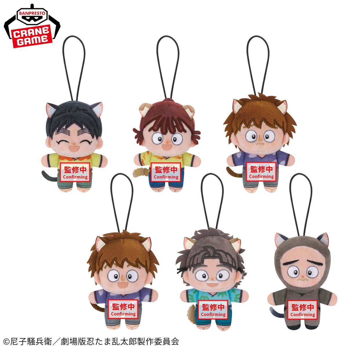 GtzFf1mWEAALIlk.jpg?format=jpg