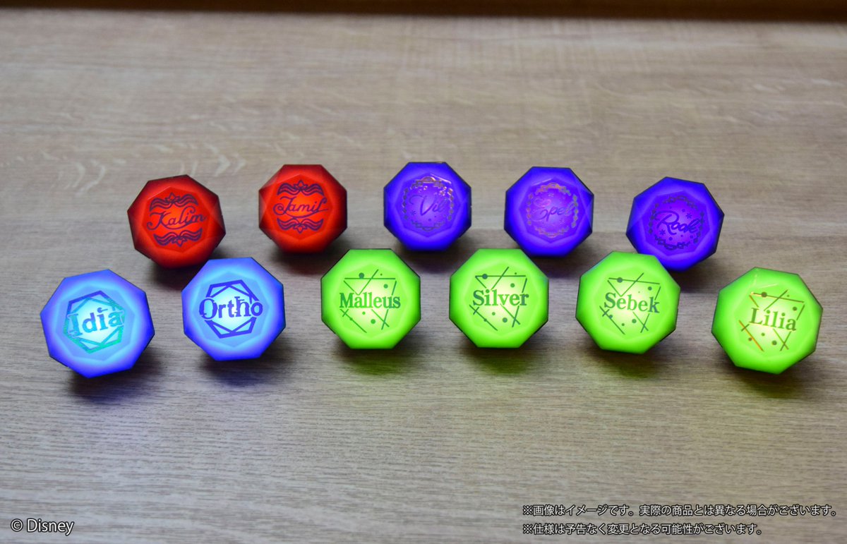 ⋱💎商品紹介💎⋰ 『ディズニー ツイステッドワンダーランド