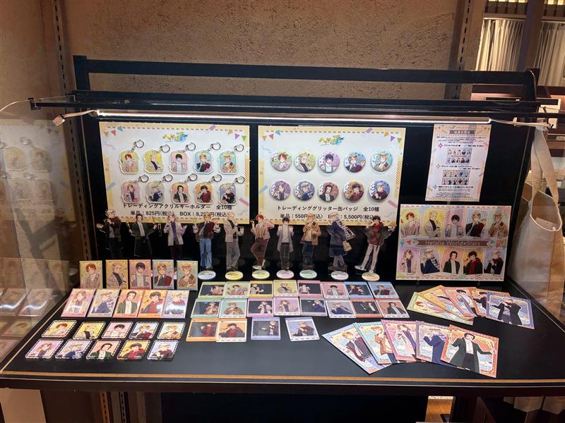 ヘタリア World☆Stars POP UP SHOP inマルイ』 有楽町マルイにて本日