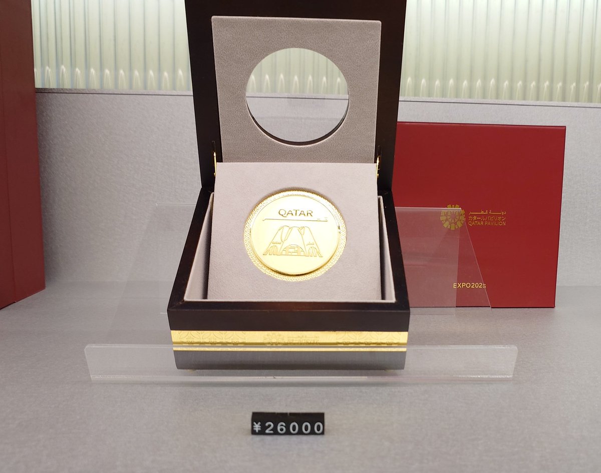6/24万博でその他購入したもの 前に行ったときにはなかった記念メダル