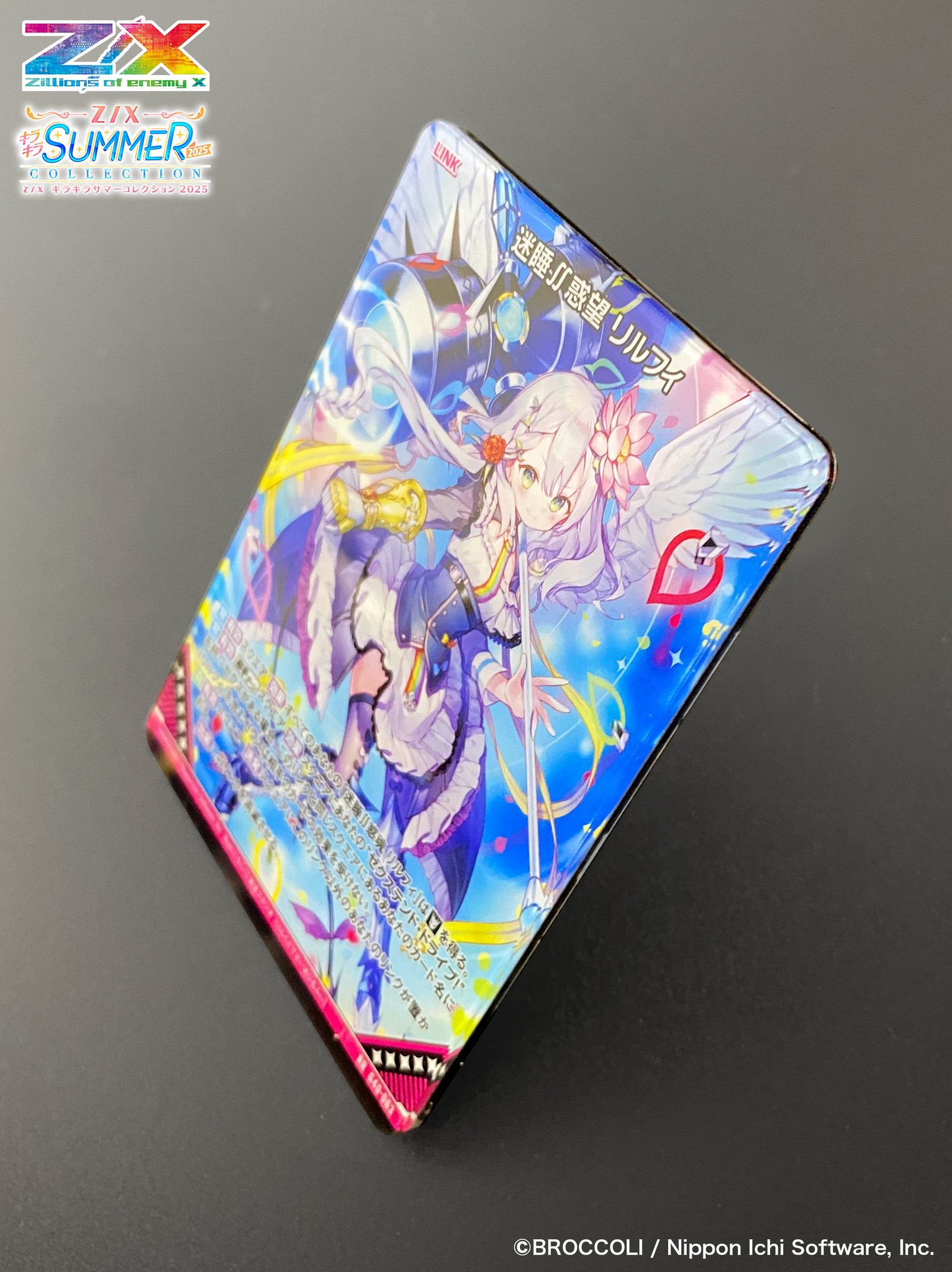 acgカード AZL⭐︎22 美品 acgカード AZL⭐︎22 美品 acgカード