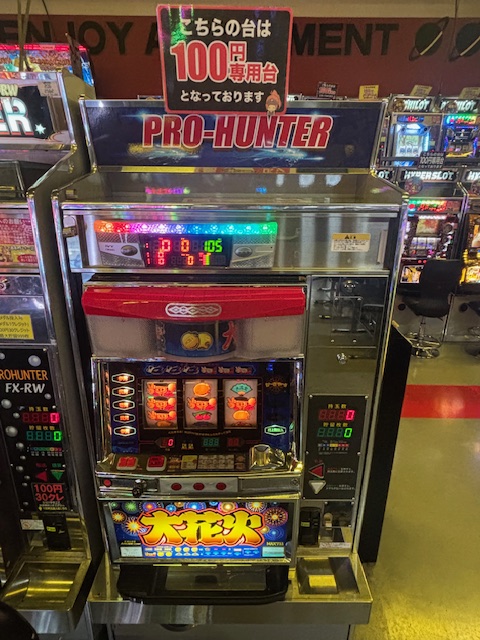 ゲーム機情報】 スロットコーナーより 4号機『大花火』を設置致しまし