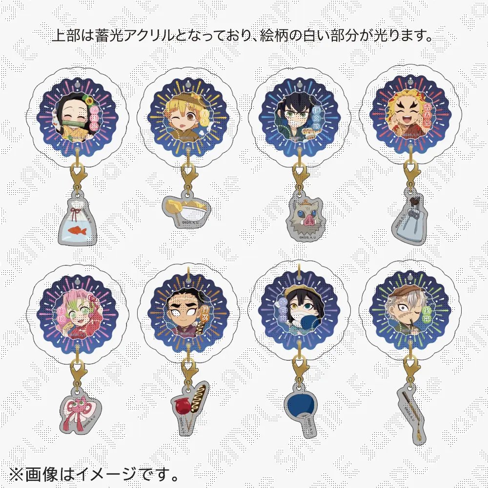 ufotable Cafe & マチ☆アソビCAFE】 「鬼滅の刃」花火大会2025 前期