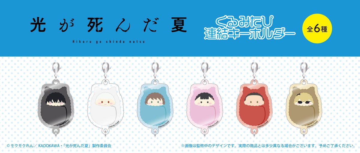 たそぴさま専用ページꕀෆ¨ ZX_TCG